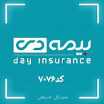 بیمه-دی-کد۷۰۷۶-نمایندگی-قاسمعلی